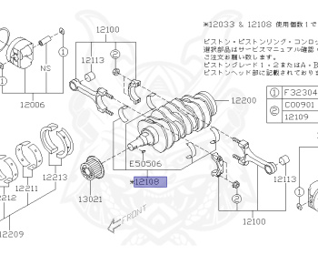Subaru - Forester - SHJ - Jan-2010 - X - Wagon - 4W - 4-speed automatic transmission - Right hand - FB20