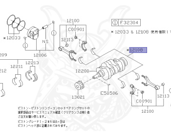 Subaru - Impreza WRX STI - GVF - Jan-2010 - Dec-2012 - STITS - Sedan - 4W - Automatic transmission - Right hand - EJ257
