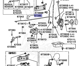 Mitsubishi - Galant - E12A - 1998 - SBUG - G37B