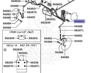 Mitsubishi - Lancer - CM5A - 2000 - PRGF - 4G93