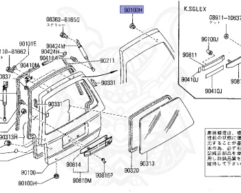 Nissan - Vanette - C22 - 1989 - DELUXE TYPE - 2 WHEEL DRIVE(2WD) - MANUAL TRANSMISSION(MT) - LD20