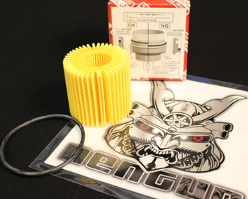 Toyota - Oil Filter Element