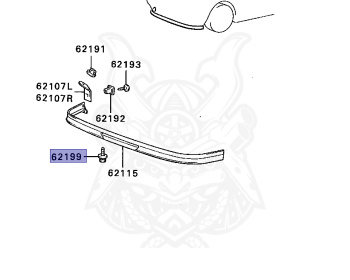 Mitsubishi - Mirage - C53A - 1989 - MNDMC - 4G61