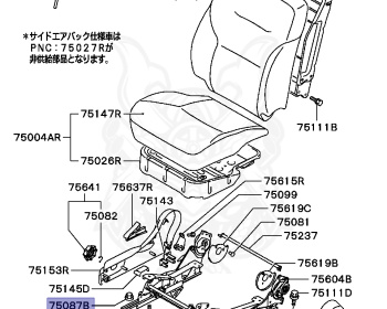 Mitsubishi - Pajero IO - H67W - 2000 - MNXC - 4G94