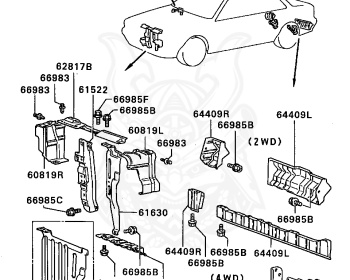 Mitsubishi - Galant VR-4 - E39A - 1988 - SNXM - 4G63
