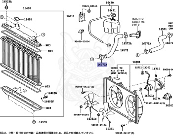 Toyota - Camry - ACV30 - 2001 - 2.4G TYPE - 2AZFE