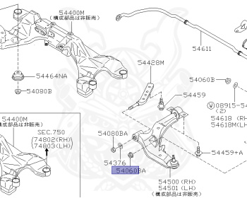 Nissan - Cefiro Maxima - CA33 - 2001 - Excimo - SEDAN(S) - AUTOMATIC TRANSMISSION(AT) - VQ20DE
