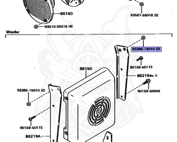Toyota - TownAce - CR30G - 1990 - G TYPE - WAGON - Manual - 2CT