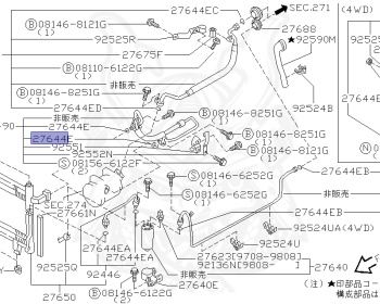 Nissan - Stagea - WC34 - 1998 - 25X-FOUR - WAGON(W) - 4 WHEEL DRIVE(4WD) - AUTOMATIC TRANSMISSION(AT) - RB25DE