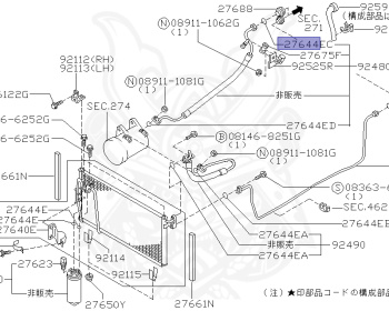 Nissan - Stagea - 260RS Autech - WGNC34 - 1997 - 260RS - WAGON(W) - 4 WHEEL DRIVE(4WD) - MANUAL TRANSMISSION(MT) - RB26DETT