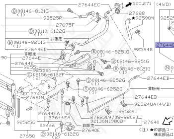 Nissan - Stagea - WC34 - 1998 - 25X-FOUR - WAGON(W) - 4 WHEEL DRIVE(4WD) - AUTOMATIC TRANSMISSION(AT) - RB25DE