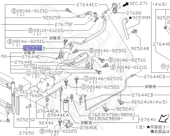 Nissan - Stagea - WC34 - 1998 - 25X-FOUR - WAGON(W) - 4 WHEEL DRIVE(4WD) - AUTOMATIC TRANSMISSION(AT) - RB25DE