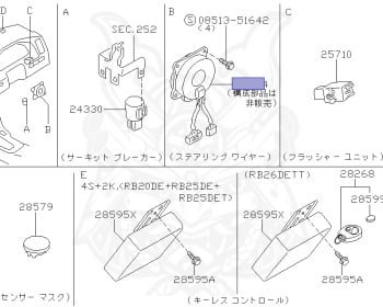 Nissan - Skyline - R34 25GTT - ER34 - 1999 - 25GT TURBO - 2-door hardtop (2K) - MANUAL TRANS 5-SPEED(MT.F5) - Hi-Cas 2-Link (HI.2WD) - RB25DET