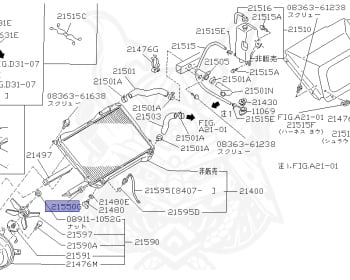 Genuine Fairlady Z Z31 Cooling OEM parts supplied from Japan Genuine Fairlady Z Z31 Cooling OEM parts supplied from Japan