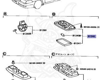 Toyota - Carina - ST180 - 1989 - F TYPE - Automatic - 4SFI