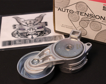 Mitsubishi - Generic Auto Tensioner