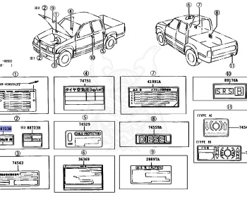 Toyota - Hilux - LN165 - 1997 - PERSONAL TYPE - Automatic - 2LTE