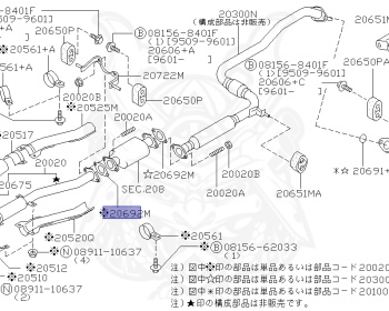 Nissan - Primera - P11 - 1997 - TE - SEDAN(S) - 2 WHEEL DRIVE(2WD) - MANUAL TRANSMISSION(MT) - SR20DE