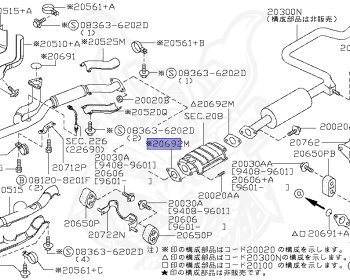 Nissan - Cefiro - A32 - 1997 - 20 Inishia - SEDAN(S) - MANUAL TRANSMISSION(MT) - VQ20DE