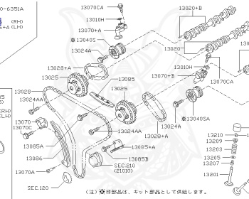 Nissan - Fairlady Z - 350Z - Z33 - 2006 - Version ST Grade - COUPE(C) - MANUAL TRANSMISSION(MT) - VQ35DE