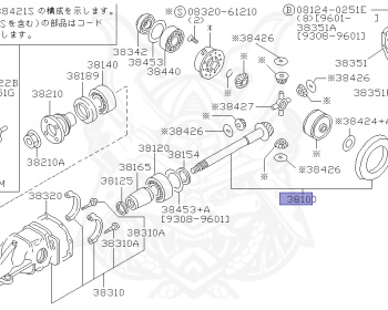 Nissan - Skyline - R33 GTS-t - ECR33 - 1995 - GTS25T/M - 2 door hard top (2K) - 2 WHEEL DRIVE(2WD) - MANUAL TRANS 5-SPEED(MT.F5) - HICAS - RB25DET