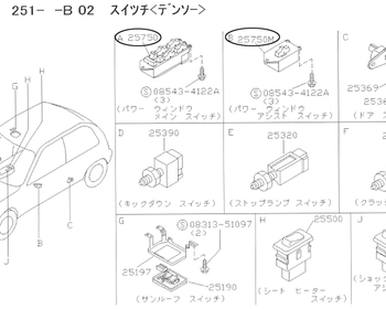 Nissan - Switch ASSY Power Window Main