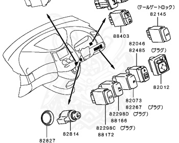 Mitsubishi - Grandis - NA4W - 2003 - LRGYZ1 - 4G69