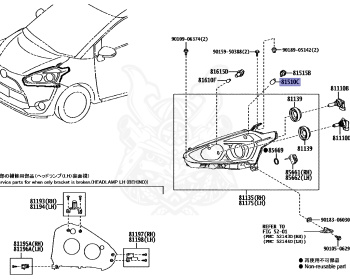 Toyota - Sienta - NSP170G - 2019 - G TYPE - WAGON - Variator - 2NRFKE