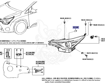 Toyota - Avensis - ZRT272W - 2016 - XI TYPE - WAGON - Variator - 3ZRFAE