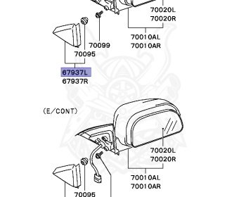 Mitsubishi - Mirage - CK2A - 1996 - PNUM - 4G15