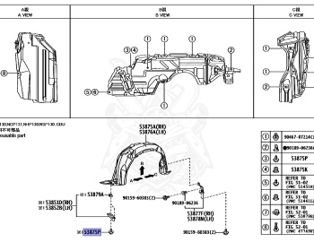 Toyota - Vitz - NHP130 - 2017 - U TYPE - 5-DOOR - Variator - 1NZFXE