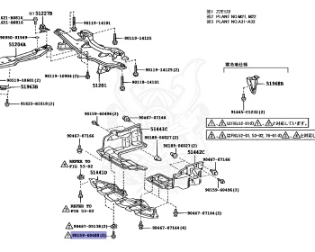 Toyota - Corolla - NZE120 - 2003 - X TYPE - SEDAN - Manual - 2NZFE
