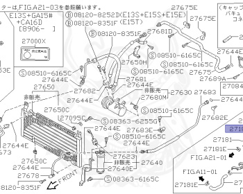 Nissan - Sunny - B12 - 1986 - TYPE/B - HARDTOP(K) - 2 WHEEL DRIVE(2WD) - MANUAL TRANSMISSION(MT) - E15S