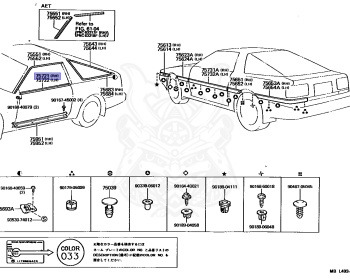 Toyota - Supra A70 MKIII - MA70 - 1987 - GT LIMITED TYPE - LIFTBACK (AERO TOP) - Manual - 7MGTEU