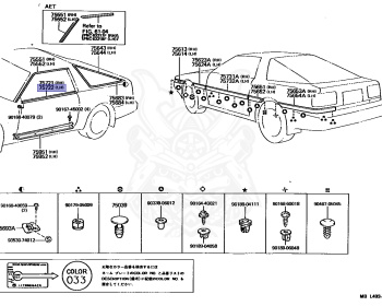 Toyota - Supra A70 MKIII - MA70 - 1987 - GT LIMITED TYPE - LIFTBACK (AERO TOP) - Manual - 7MGTEU