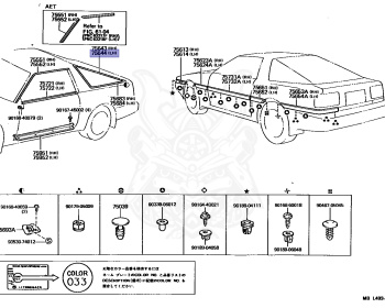 Toyota - Supra A70 MKIII - MA70 - 1988 - GT LIMITED TYPE - LIFTBACK (AERO TOP) - Automatic - 7MGTEU