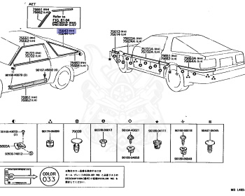 Toyota - Supra A70 MKIII - MA70 - 1988 - GT LIMITED TYPE - LIFTBACK - Manual - 7MGTEU
