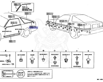 Toyota - Supra A70 MKIII - MA70 - 1987 - GT LIMITED TYPE - LIFTBACK (AERO TOP) - Manual - 7MGTEU