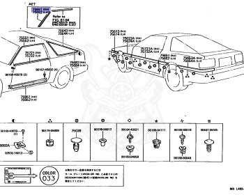 Toyota - Supra A70 MKIII - MA70 - 1988 - GT LIMITED TYPE - LIFTBACK - Manual - 7MGTEU