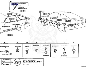 Toyota - Supra A70 MKIII - MA70 - 1987 - GT LIMITED TYPE - LIFTBACK - Automatic - 7MGTEU