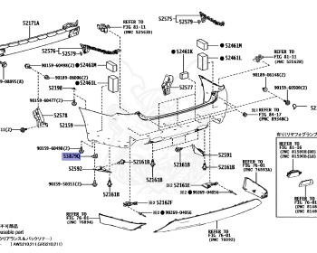Toyota - Crown - AWS210 - 2014 - ATHLETE G ATHLETE G I-FOUR/FOUR TYPE - 4-DOOR - Variator - 2ARFSE