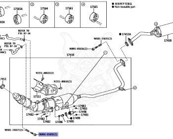 Toyota - Prius - ZVW30 - 2009 - S TYPE - Variator - 2ZRFXE