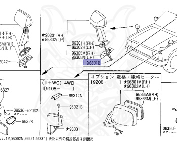 Nissan - Datsun Pickup - D21 - 1994 - DELUXE TYPE - 2 WHEEL DRIVE(2WD) - MANUAL TRANSMISSION(MT) - TD27