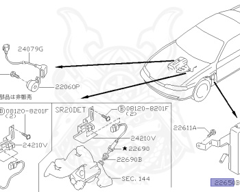 Nissan - Silvia - S14 - 1998 - JS - HARDTOP(K) - MANUAL TRANSMISSION(MT) - TWO WHEELS STEERING(2WS) - SR20DE