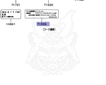 Mitsubishi - Pajero Evolution - V55W - 1990 - GNXH - 6G74