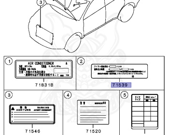 Mitsubishi - Outlander - CW4W - 2005 - XTXH9 - 4B11