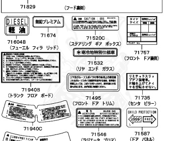 Mitsubishi - Mirage - CJ4A - 2000 - MNJH - 4G92