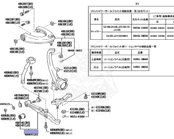 Toyota - Chaser - JZX100 - 1997 - TOURER S TYPE - Automatic - 1JZGE