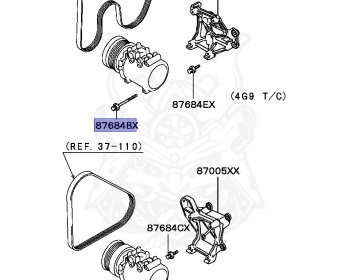 Mitsubishi - Mirage - CJ2A - 2000 - MNHM - 4G15