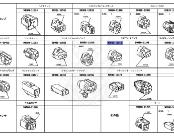 Toyota - Dyna - KDY281 - 2012 - Manual - 1KDFTV
